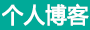 西双版新闻网